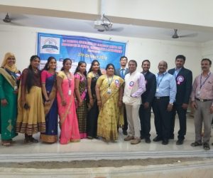 3rd-National-Conference-on-emerging-trends-innovations-in-science-engineering-management1-600x450