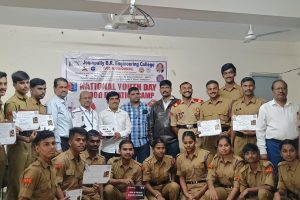 BLOOD DONATION NCC