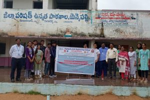 OUT REACH PROGRAMME 30-31.08.2024